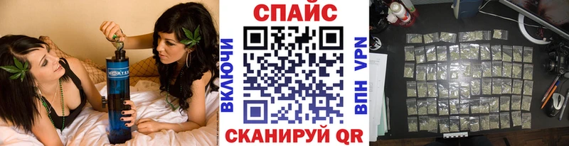БУТИРАТ буратино  Вельск 