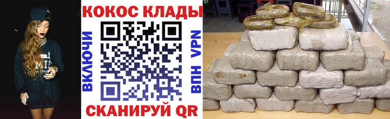Кокаин Боливия  Вельск 