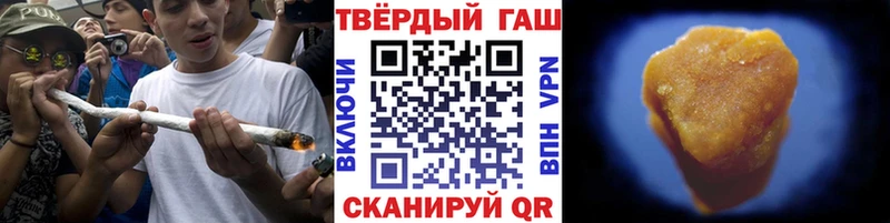 ГАШ 40% ТГК  Вельск 