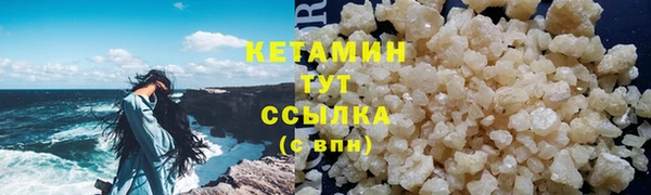 дмт Богородицк