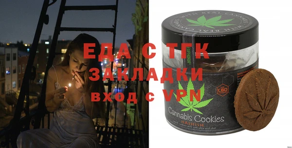 марки nbome Михайловск