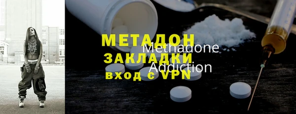 мефедрон мука Богданович