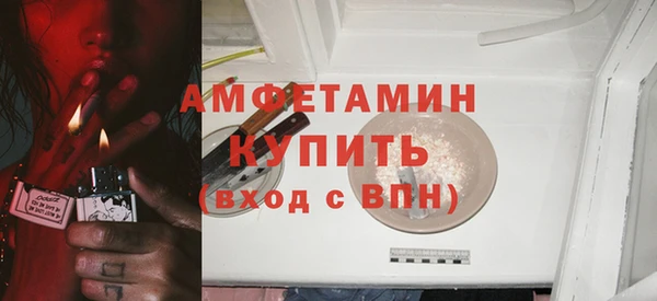 дмт Богородицк