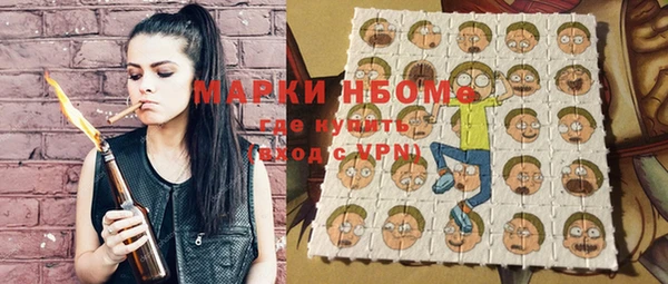 прущая мука Богородск