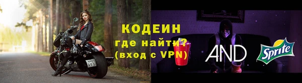 прущая мука Богородск