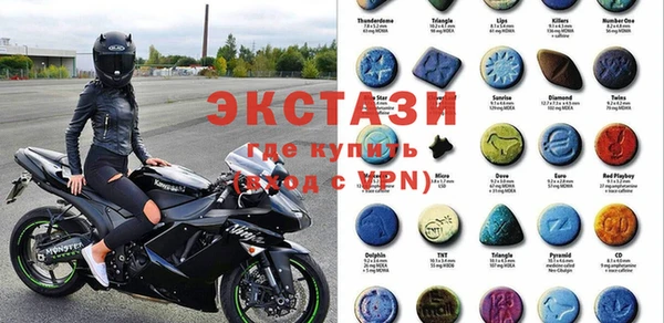 дмт Богородицк