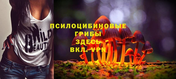 мефедрон мука Богданович