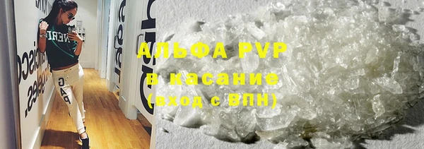 дмт Богородицк