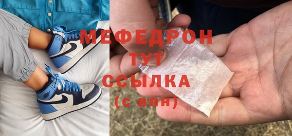 apvp Михайловка