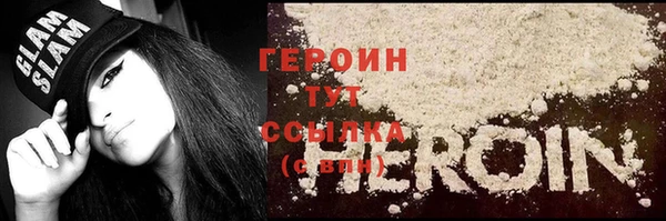 прущая мука Богородск