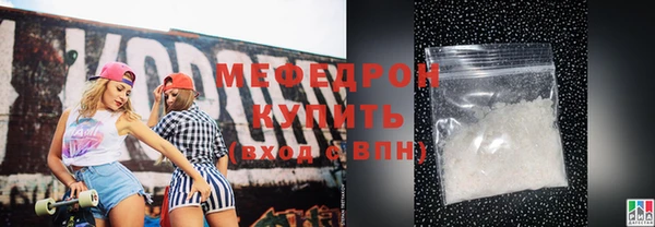 дмт Богородицк