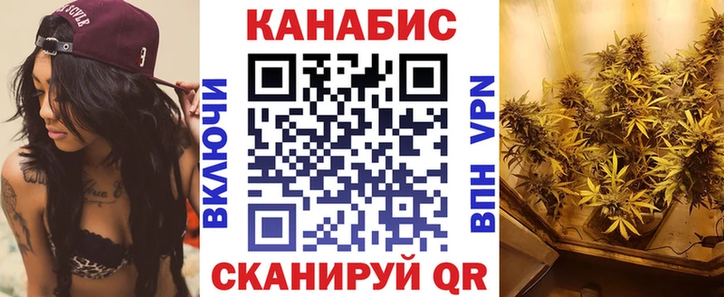 где купить наркоту  Вельск  Шишки марихуана марихуана 